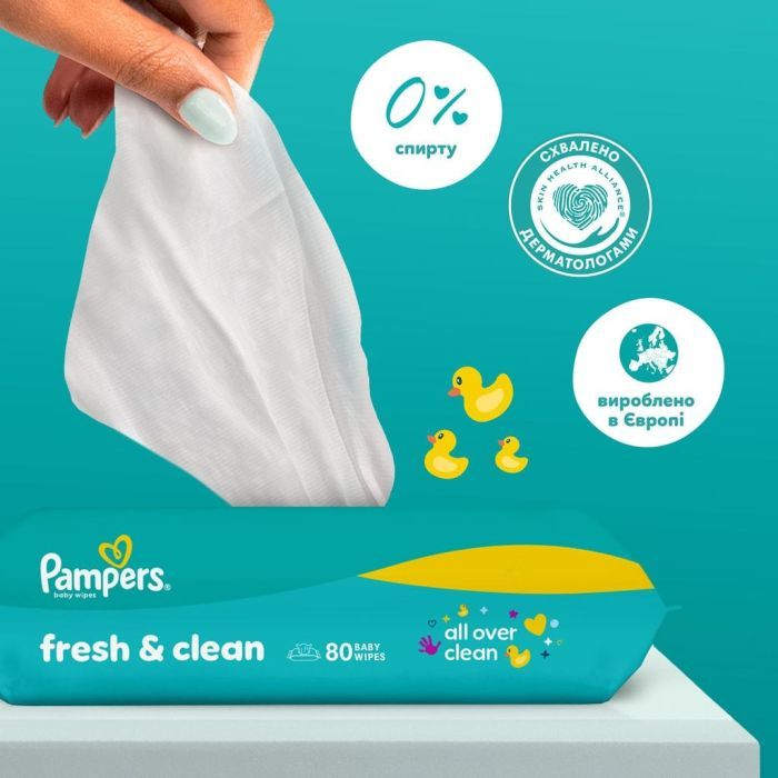 Детские влажные салфетки Pampers Fresh Clean 80 шт х 12 пачок (960 шт) (8006530134552) изображение 5