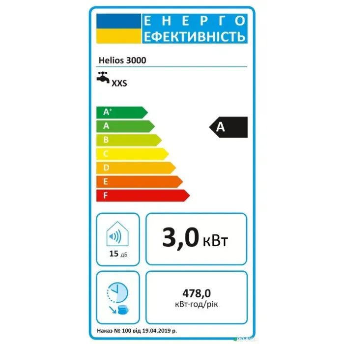 Проточный водонагреватель Quartz Helious 3000 изображение 6