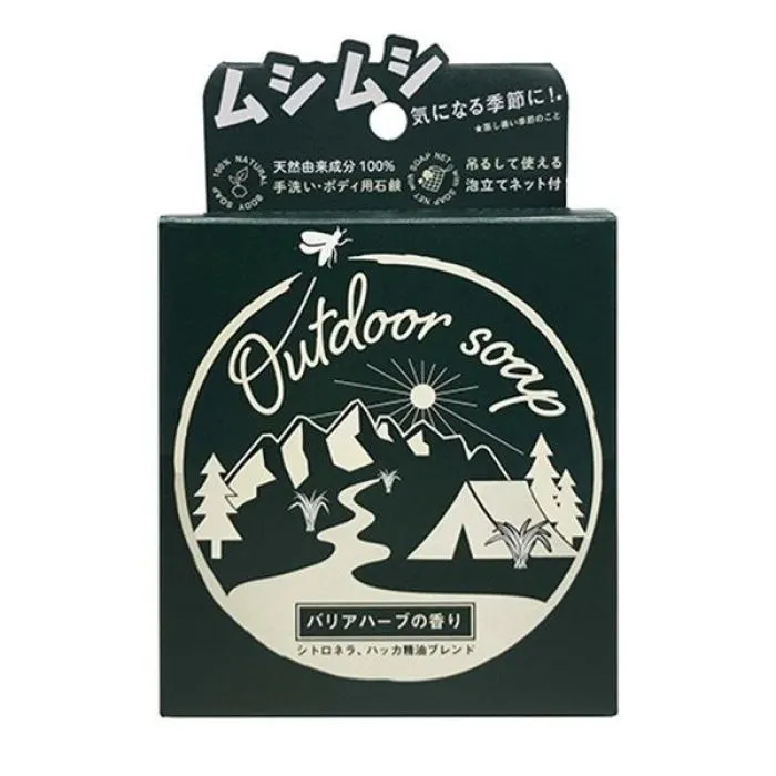 Твердое мыло Pelican Outdoor Soap Травяное Для защиты от насекомых 80 г (4976631479538)