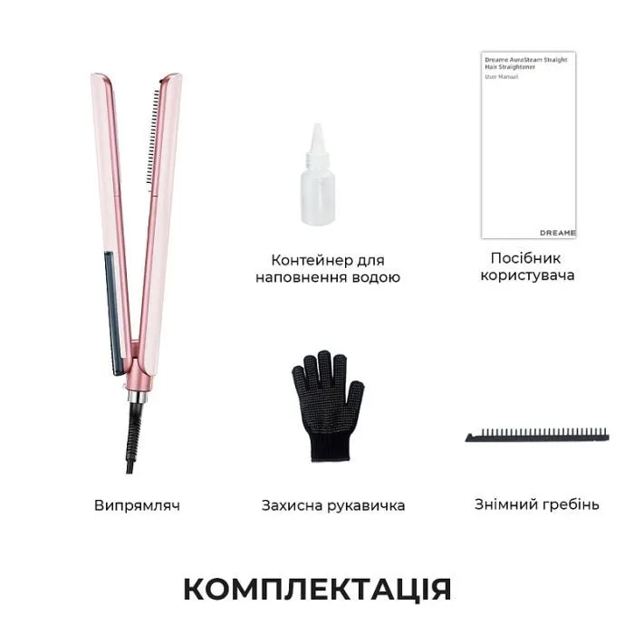 Выпрямитель для волос Dreame AuraSteam Straight Pink (AA01A-PK) изображение 11