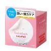 Тонік для обличчя Lululun LuLuPad Moisture Зволожувальні тонер-пади з керамідами 50 шт. (4580794011759) зображення 5