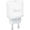 Зарядное устройство BOROFONE BA99A USB-C PD20W white (6941991121357) изображение 3