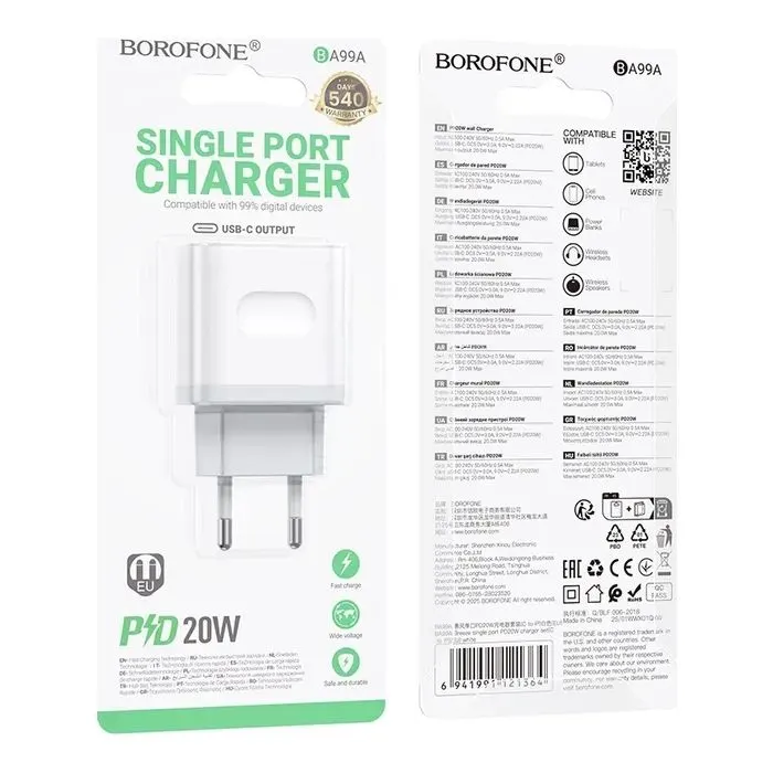 Зарядное устройство BOROFONE BA99A USB-C PD20W white (6941991121357) изображение 7