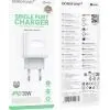 Зарядное устройство BOROFONE BA99A USB-C PD20W white (6941991121357) изображение 7