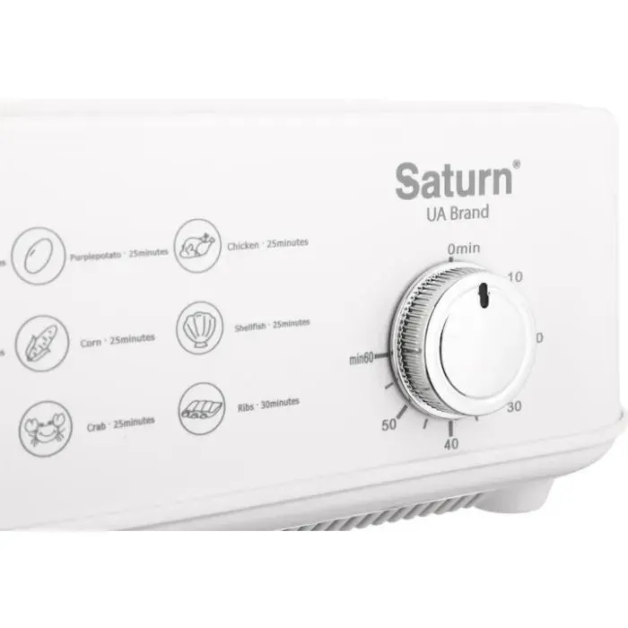 Пароварка Saturn ST-EC1187 изображение 3