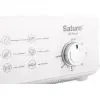 Пароварка Saturn ST-EC1187 изображение 3