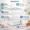 Пароварка Saturn ST-EC1187 изображение 5