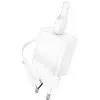Зарядное устройство BOROFONE USB QC3.0 + cable USB to USB-C 18W white (6974443388596)