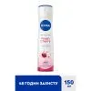 Антиперспірант Nivea Fresh Cherry Anti-Perspirant 150 мл (4006000009124) зображення 2