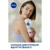 Антиперспірант Nivea Fresh Cherry Anti-Perspirant 150 мл (4006000009124) зображення 4