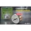 Сверло Alloid Base, корончате, алмазне, по склу та кераміці, 75мм (GS-50075) изображение 4