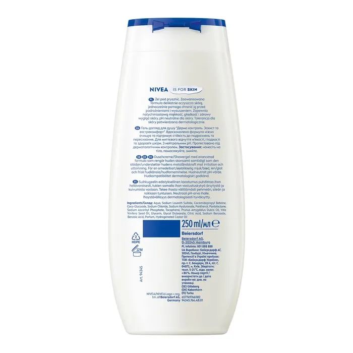 Гель для душа Nivea Derma Control Defend Shower Gel 500 мл (9005800390000) изображение 2