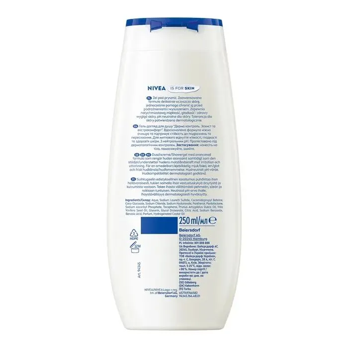Гель для душа Nivea Derma Control Defend Shower Gel 250 мл (5900017099927) изображение 2