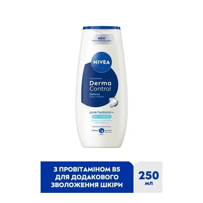 Гель для душа Nivea Derma Control Defend Shower Gel 250 мл (5900017099927) изображение 3