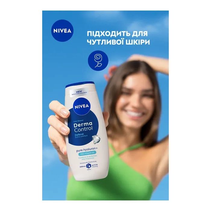 Гель для душа Nivea Derma Control Defend Shower Gel 500 мл (9005800390000) изображение 5