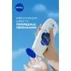 Гель для душа Nivea Derma Control Defend Shower Gel 250 мл (5900017099927) изображение 8