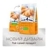 Сухий корм для кішок Club 4 Paws з куркою 2 кг (4820269141025) зображення 7