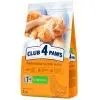 Сухий корм для кішок Club 4 Paws з куркою 2 кг (4820269141025)