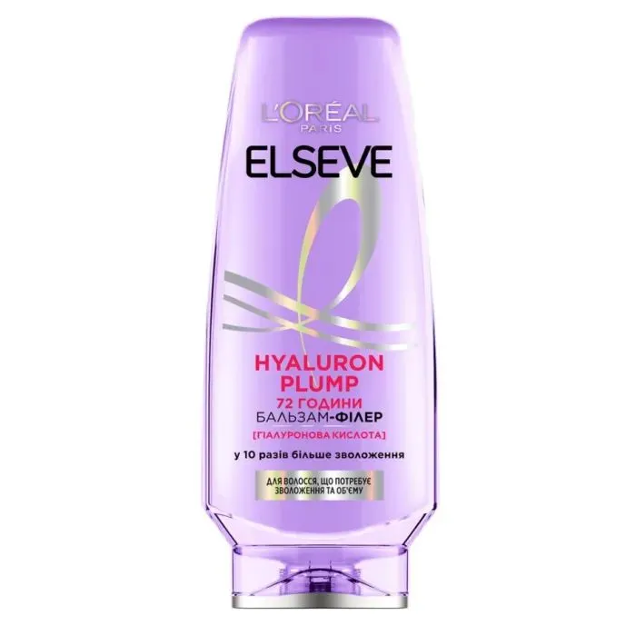 Кондиционер для волос Elseve Hyaluron Plump Бальзам-филлер с гиалуроновой кислотой 200 мл (3600524029746)
