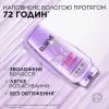 Кондиционер для волос Elseve Hyaluron Plump Бальзам-филлер с гиалуроновой кислотой 200 мл (3600524029746) изображение 4