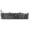 Аккумулятор для ноутбука HP ZBook Power G7 (IR06XL) 11.55V 6900mA PowerPlant (NB462520)