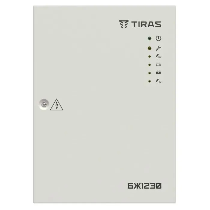 Блок живлення для систем відеоспостереження TIRAS Technologies БЖ1230