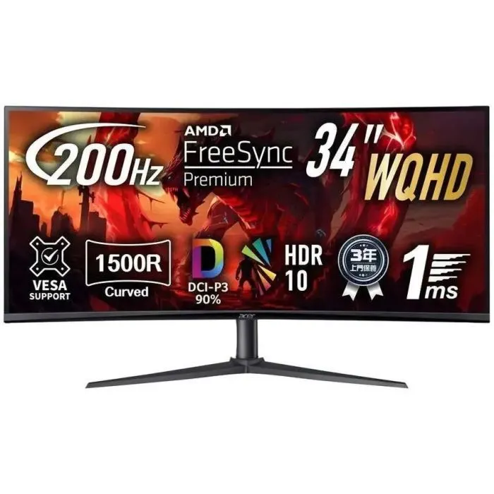 Монитор Acer XZ340CURX2bmiipphx (UM.CX0EE.205)