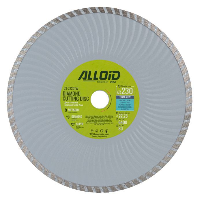 Круг відрізний Alloid алмазний, Turbo Wave, 180мм (DS-7180TW)