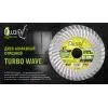 Круг відрізний Alloid алмазний, Turbo Wave, 230мм (DS-7230TW) зображення 5