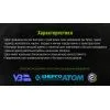 Круг відрізний Alloid алмазний, Turbo Wave, 230мм (DS-7230TW) зображення 6
