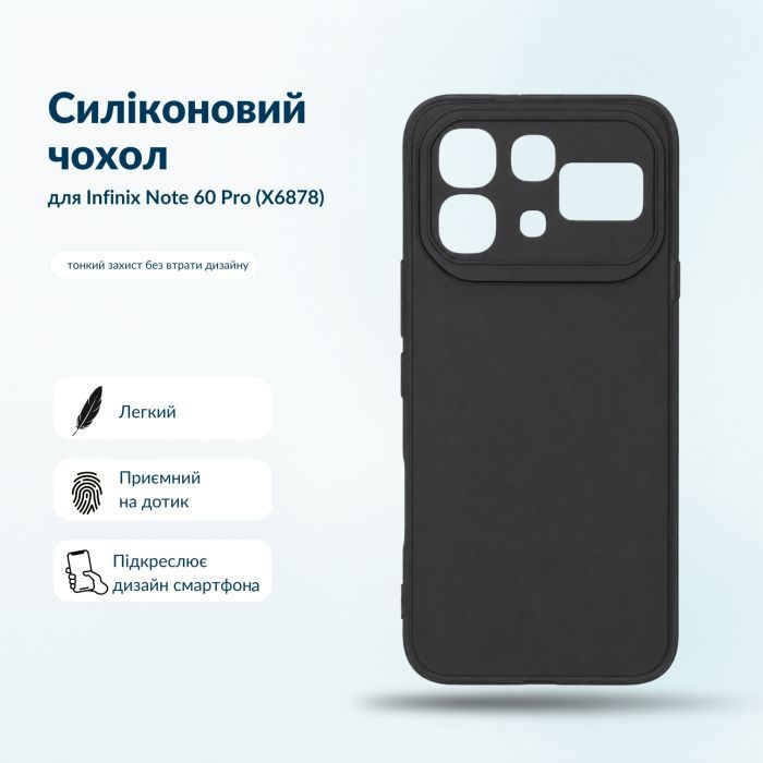 Чохол до мобільного телефона BeCover Silicone Infinix Note 60 Pro (X6878) Transparent (716046) зображення 5