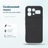 Чехол для мобильного телефона BeCover Silicone Infinix Note 60 Pro (X6878) Black (716045)
