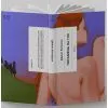 Книга Письмена на тілі - Джанет Вінтерсон Ще одну сторінку (9786175226292) зображення 2