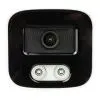 Камера відеоспостереження SEVEN Systems IP1022PA (2.8) white зображення 3