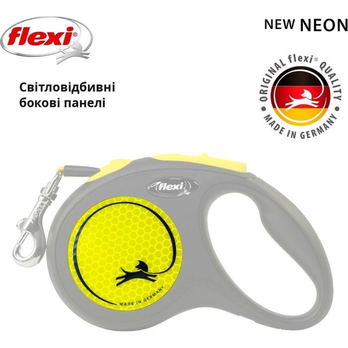 Поводок для собак Flexi New Neon лента S 5 м/15 кг оранжевый (4000498032008) изображение 2