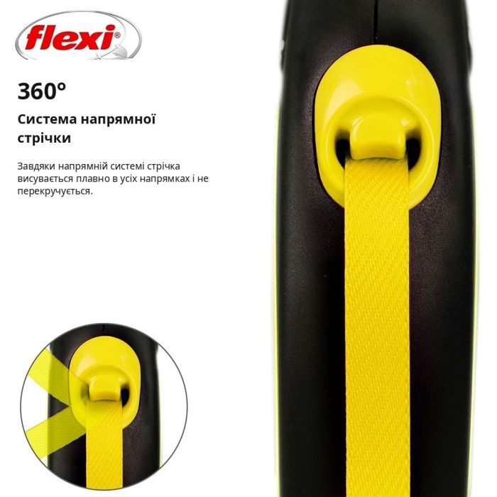 Поводок для собак Flexi New Neon лента S 5 м/15 кг оранжевый (4000498032008) изображение 3