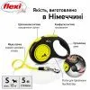 Поводок для собак Flexi New Neon лента S 5 м/15 кг желтый (4000498023518) изображение 4