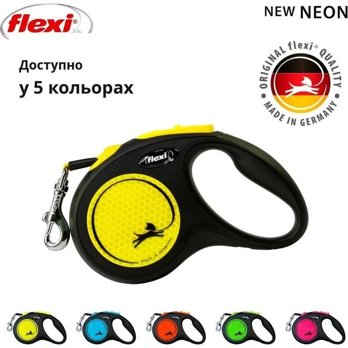 Поводок для собак Flexi New Neon лента S 5 м/15 кг желтый (4000498023518) изображение 5