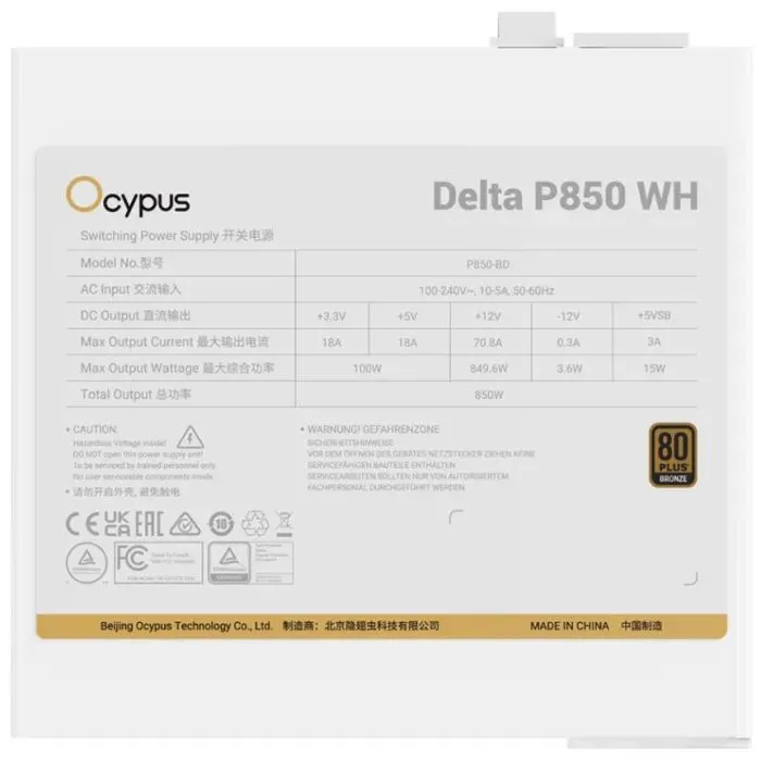 Блок живлення OCYPUS 850W DELTA P850 (DELTA-P850-B1FDWH025X-EU) зображення 4