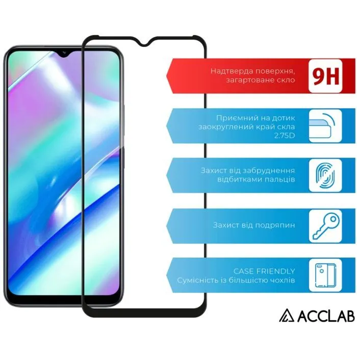 Стекло защитное ACCLAB Full Glue Realme C33 Black (1283126551819) изображение 3
