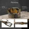 Ремінь Tony Perotti Джинсовий Мілітарі (90014) зображення 3