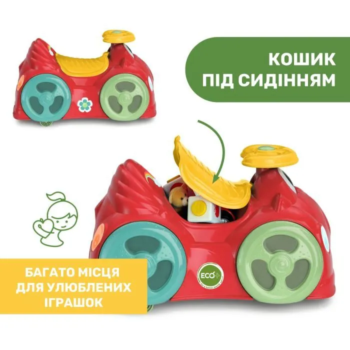 Чудомобіль Chicco Машина RIDE ON 360" (All Around) (8058664150922) (11113.10) зображення 4
