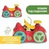 Чудомобіль Chicco Машина RIDE ON 360" (All Around) (8058664150922) (11113.10) зображення 4