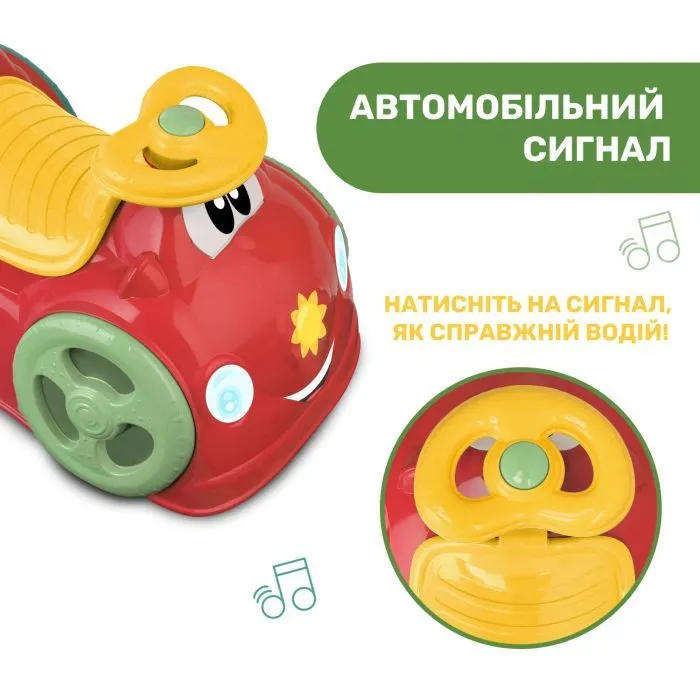 Чудомобіль Chicco Машина RIDE ON 360" (All Around) (8058664150922) (11113.10) зображення 5