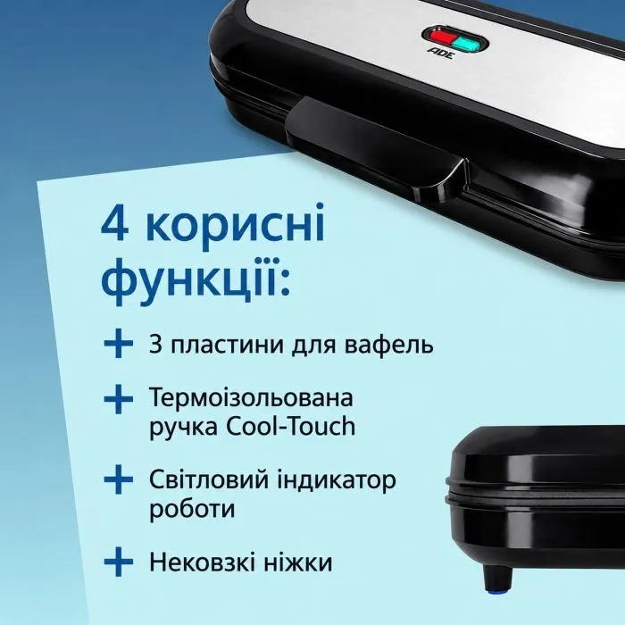 Вафельница АDЕ KA2304 изображение 6