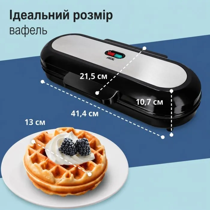 Вафельница АDЕ KA2304 изображение 7