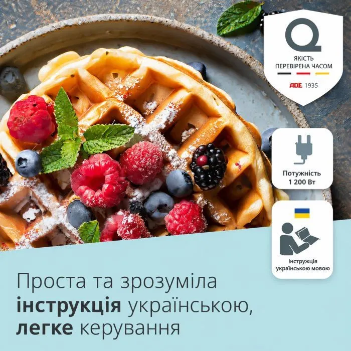 Вафельница АDЕ KA2304 изображение 8