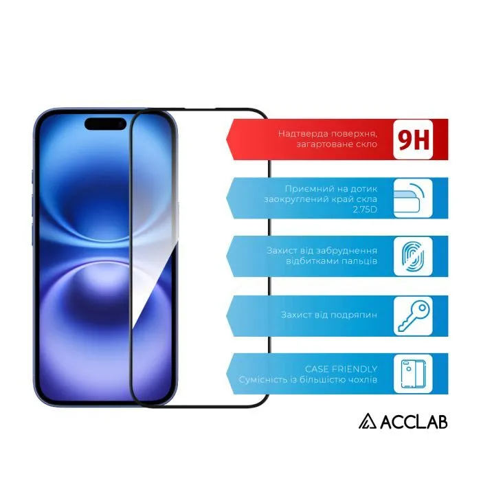 Скло захисне ACCLAB Full Glue Apple iPhone 16 Black (1283126593253) зображення 3