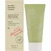 Маска для обличчя Axis-Y New Skin Resolution Gel Mask 50 мл (8809634610836) зображення 2