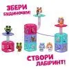 Ігровий набір QT Puppies Зайчик Комет (452000-1) зображення 4